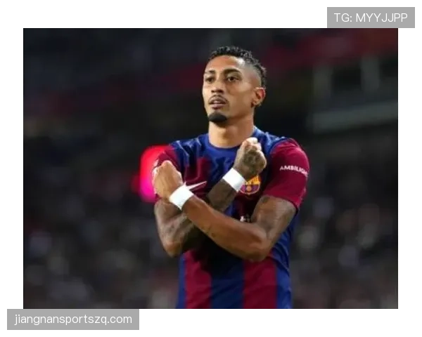 拉菲尼亚：从中游球队核心到豪门边锋的地位跃迁