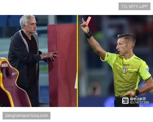 教练红牌判罚哪些行为算数，一文看懂规则边界
