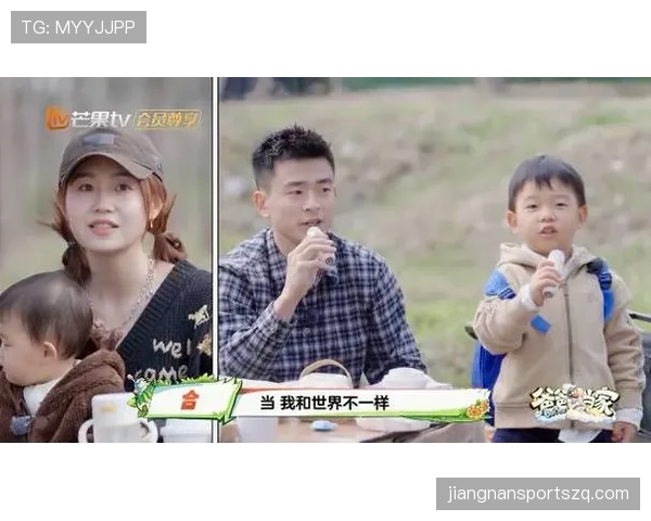 郑思维这生活真不像赛场上那么硬核，刷刷微博都是家里花园vs训练房？