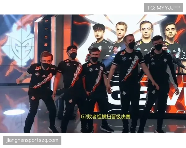 G组晋级走势全面解读